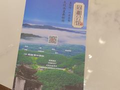 -同湘会馆(粤垦路店)