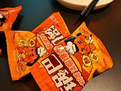 -探鱼·鲜青椒爽麻烤鱼(番禺万达店)