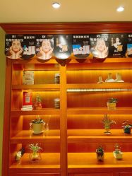 -东英经典SKIN&SPA