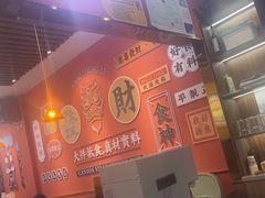-永盛茶档·港式餐厅(桥北店)