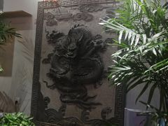 -雲蜀龙阁·金牌水煮鱼(方庄店)