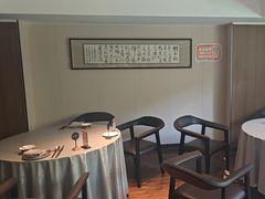 -沈灶河豚宴·河豚融合餐厅(汉中路店)