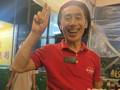 -老味烧烤(总店)