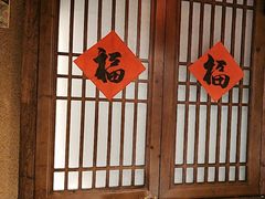 -帝一铭家宴(板塘店)