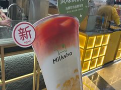 -迷客夏Milksha(无锡苏宁店)