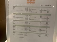 -香港唯港荟 Hotel ICON – The Market