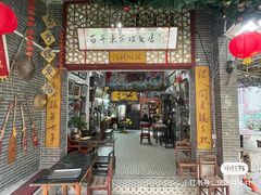 -小洲村
