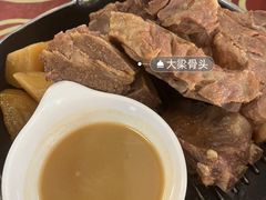 -大梁骨头馆·酱骨老菜(友好店)