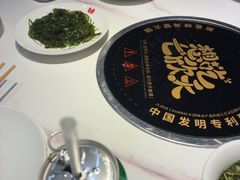 -七欣天香辣蟹火锅(海门解放中路店)