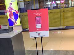 -百邦苹果官方授权维修(金鹰国际购物中心店)