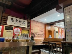 -新伊邑牛扒披萨西餐厅