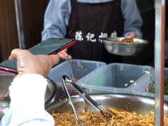 陈记捆鸡-陈记捆鸡