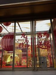 -中国黄金(北京旗舰店)