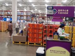 -山姆会员商店(邻瑞广场店)