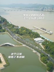 -裕月馨月子中心(滨江店)