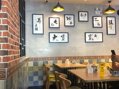 大堂-马艾萨中国兰州牛肉拉面(劲松店)