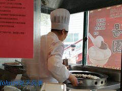-东泰祥生煎馆(长宁路店)