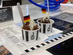 -JW德国冻酸奶Frozen Yogurt(龙湖成都滨江天街店)