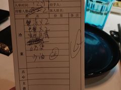 -荟廷·晶萃(陆家嘴尚悦湾店)