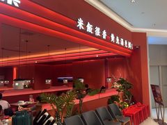 -闽上鲜·福建菜(龙湖滨江天街店)