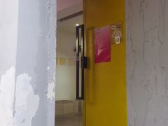 -YECLIP COFFEE 黄色回形针咖啡