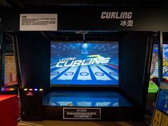 -VS SPORTS PARK运动玩乐园·团建·生日会(合生汇店)