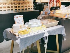 -马可先生杂粮面包(珠影店)