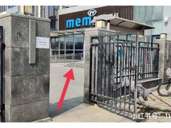 -美尔目眼科医院·近视手术·儿童近视(通州店)