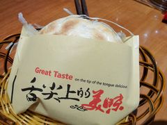 传统肉夹馍-秦唐汉味biangbiang面(大钟寺店)
