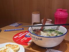 -马记永·兰州牛肉面(3019君尚店)