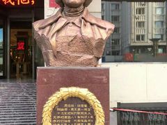 -果戈里书店