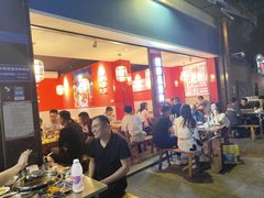 -黑龙滩生态鱼火锅(百寿路店)