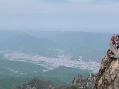 -老君山风景名胜区