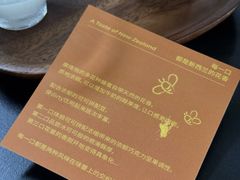 -blend咖啡部落(卓悦中心店)