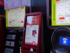 -喜满客影城(汉神广场店)
