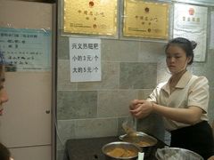 -禾生粑粑坊(陕西路店)