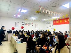 -恒企会计培训(成都天府广场校区)