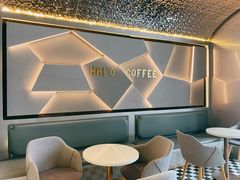 -HALO COFFEE(华贸店)