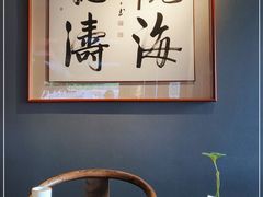 -庆云楼饭庄(什刹海店)