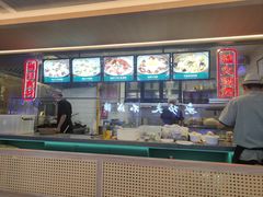 -南拳十三姨·潮汕砂锅粥·粤菜(西单大悦城店)