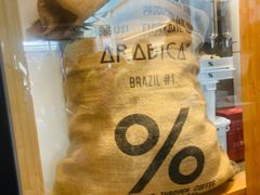 -% Arabica阿拉比卡咖啡(武康路店)