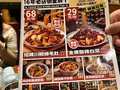 -福苗小骆驼烧烤(大唐不夜城店)