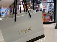 -Laderach 莱德拉(上海环贸iapm店)