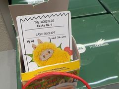 -万达广场(宝山店)