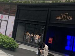 -Hollister(天环广场店)