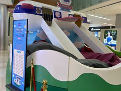-金光华广场