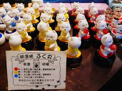 -小樽八音盒堂