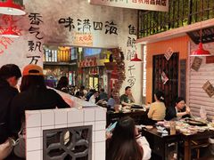 -江北北火锅馆·公路夜市(魏公村店)