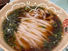 米粉-刘氏三和面馆