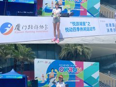 -厦门五通客运码头